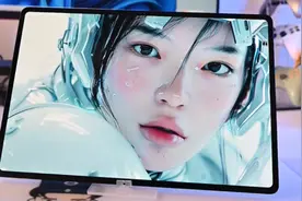 荣耀平板GT Pro 8分钟超详细评测 打造荣耀性能旗舰平板