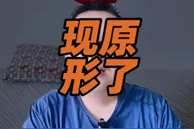 老公知的日子不多了视频封面