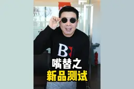 比格比萨#新品选品#抖音美食推荐官 #抖音美食创作人 #抖音美食 #美食分享 #美食推荐视频封面