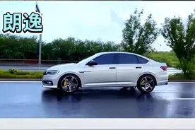 大众三巨头、速腾、朗逸、宝来同父异母三兄弟；你会怎么选？ #抖音汽车 #朗逸 #朗逸改装 #朗逸车友会 #大众