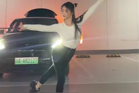 特斯拉音响设置的最佳效果 #特斯拉 #特斯拉modely #model3 #特斯拉model3