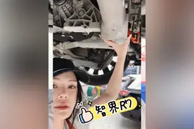 撞款不可怕，谁差谁尴尬#智界R7