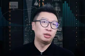 科普：中证A500是什么？ 中证A500指数到底是怎么回事？值得投资吗？#中证a500 #中证a500etf #指数 #指数基金 #ETF视频封面