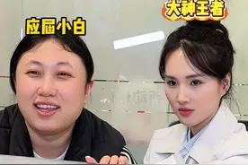 离职前三步清空电脑，避免个人隐私被泄漏#职场 #内容过于真实 #离职 #hello时尚季 #松弛感穿搭一键入秋