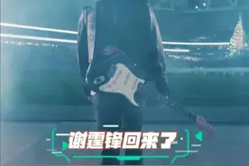 谢霆锋宣布2025年个人巡回演唱会，#谢霆锋 不考虑在广西开一场吗？#2025谢霆锋演唱会 #开年游广西温暖过大年 #山水暖你广西等你 #冬游广西视频封面