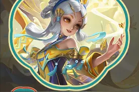 DeepSeek破解王者匹配机制，轻松上荣耀 #deepseek#上分技巧视频封面