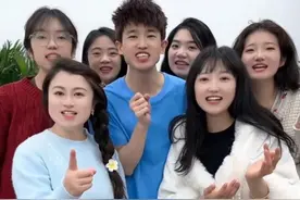 抖音职业技术学院，你学会了吗？ #生活小妙招 #抖音职业技术学院