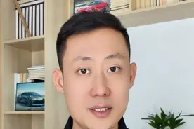 新的汽车补贴，什么时候开始，都有什么变化。 #买车那点事儿 #汽车知识 #内容启发搜索视频封面