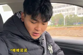 驾校教练态度恶劣如何应对 #学车时的我belike #考驾照 #学车的那些事 #科目二 #练车的日常 @DOU+小助手