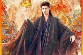 陈飞宇新剧献鱼，廖停雁被司马焦变成了一只水獭 #献鱼 #影视解说