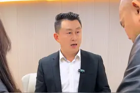 年终奖是员工们一年的期盼，主管怎么可以这么没良心呢大家来评评理#老板与员工 #老板#员工视频封面