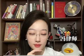 帽子叔叔下班的时候没脱警服回家被老爸揍了，算袭警吗？ #抖来普法2025 #内容启发搜索 #身高183的冯律师 #抽象 #法学生