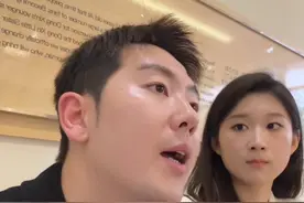 房贷的省钱方式都告诉你了 你竟然这么说 #房贷 #省钱 #一定要看到最后 #经验分享