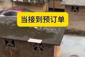 预定单不能提前点送达吗？#预订单 #外卖小哥 #送外卖 #外卖小哥的神操作 #饿了么