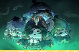 海瑟背景故事的真相❗️原来四位海妖都是好蛋 #蛋仔派对