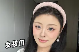 女孩们，不要害怕，每个阶段都是你长大开花 #女性 #女性健康 #girlstalk视频封面