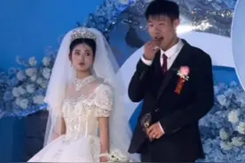 婚礼现场，新郎默默的打开了槟郎 #搞笑配音 #东北话配音 #方言配音视频封面