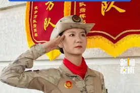 广西高校毕业生黄伊蕊作为民兵代表参加阅兵仪式。黄伊蕊曾获“四有”优秀士兵荣誉称号。#九三阅兵