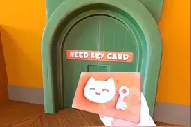 关于奶奶的贴心小猫中所有门禁卡的获取方法 #奶奶的贴心小猫