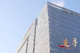 《追寻-吉林红色记忆》寻访老兵大院（上）视频封面