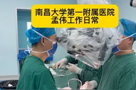 外出会诊乘坐高铁便捷安全 以前外出会诊大部分是开车过去，累又耗时间。现在有了高铁，方便了很多，省内绝大多数地方都可以到达#医生日常 #外科医生视频封面
