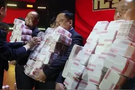 河南矿山老板又要发钱了💰今年纯利润2.6亿，给员工发1亿多