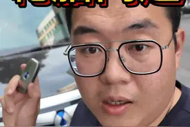 腾势 D9 车主反映轮胎问题？#腾势d9 #轮胎 #评测 #腾势D9轮胎