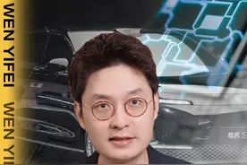 贷款买车套路被叫停背后，是什么信号？ #鸿蒙智行聚时代群星 #余承东称尊界带汽车链高端化