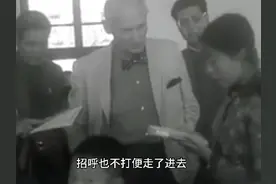 1961年蒙哥马利探访新中国，走进公共浴室亲眼证实一件事