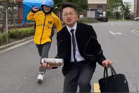 我预判了你的想法#意想不到的结局 #幽默段子 #搞笑 #看完不笑算我输 #房地产销售日常视频封面