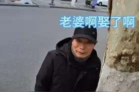 还没没娶老婆😭😭 #身高两米是种什么体验 #两米视角 #vlog日常视频封面