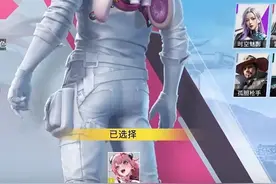 一个视频教会你爆裂萌兔进阶玩法技巧！#和平精英夏日焕新