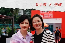 李娜：退役了希望人们忘掉我  明天太阳照样升起 李娜希望退役后人们忘记她，这样就意味着有新的人进入人们的视野，网球有了新发展，明天太阳照样升起 #吴小莉采访李娜#莉人物#李娜#大有学问视频封面