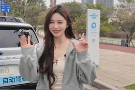 这会成为未来新的出行方式！#小马智行#欧尼茜茜#无人驾驶#robotaxi视频封面