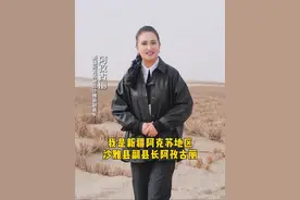 沙漠变绿洲不是神话！60万人用40年告诉你，“愚公移山”真的存在！#新疆 #新疆沙雅 #塔克拉玛干沙漠 #治沙视频封面