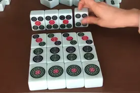 #麻将#打麻将视频封面