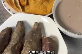 80后一拖二宝妈的暑假小日常……定了闹铃早起去运动，早饭后妹妹跟着姥姥回老家，就剩我和初中生在家，给他做了#意面，俩人在家还真是安静！#我的厨房日记 #早餐吃什么