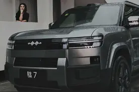 钛7来啦！！#钛7 #方程豹 #7你钛美 #比亚迪方程豹