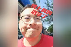 博士六年终于还是退学了，尘埃落定总要给自己的青春画个句号，最近一段时间在写小说，我把想说的话都写在里面了，这大概是我唯一能发泄的方式了，小说叫《生命之虚》，在番茄写的，有兴趣的朋友可以去看看，感谢支持。#退学 #番茄小说 #人生百味自己体会 #内容启发搜索 #万物皆可种草搜