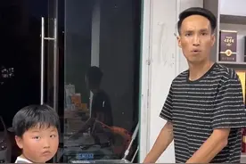 工作虽然重要，但是也要安顿好孩子#孩子教育