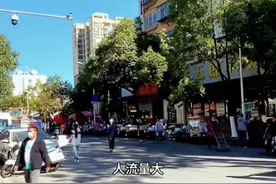 昆明居住体验最好的五个老小区，生活方便配套齐全，你最喜欢哪个视频封面