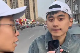 帮你完成一个愿望 #街头采访 #反转