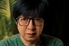 68页PPT——华南理工大学博士生那不堪入目的“爱情”。#婚姻 #华南理工大学 #准80谢叔