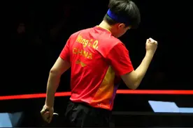 【王楚钦】（ww解说）坚定内心，终有一天会变好的视频封面