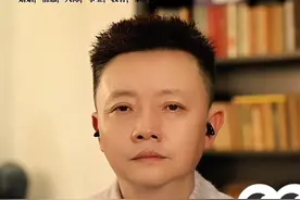 中年二婚负债困境 周三到周日20点准时直播连线。听他人的故事，想自己的人生#情感#婚姻#家庭#凌云夜话视频封面