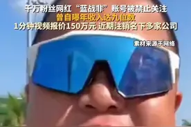 #00后女子醉驾致三死案择期宣判，00后女生黄某醉驾撞死3人称“不记得摸过车”，黄某表示认罪认罚。死者家属称会努力活下去，案件将择日宣判。#主播说新闻视频封面