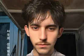 唉捧油！#统一回答下经常被问到的问题 #搞笑视频 #馕言文 #吐槽大会 #幽默视频封面