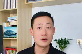 轩逸到底怎么买，需要注意什么 #买车那点事儿 #每天推荐好车 #汽车知识