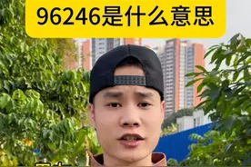 因为借你13要还你14了啦～我的小傻瓜 #迷惑行为 #小六表锅 #看一遍笑一遍