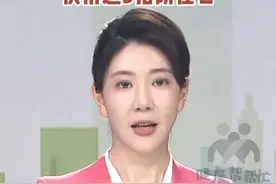 5招防住北大“韦神”也怕的牙周炎 北大“韦神”也怕的牙周炎，毁牙更毁全身健康，快用这5招防住它。#韦神 #医学科普视频封面